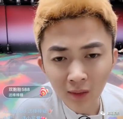 原创吴迪秀与蒙安全家福,浩南吐槽自己公司风水不好