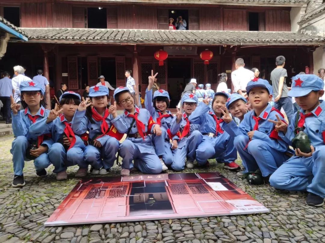 宁波市中小学生红色研学之旅在塘溪启动