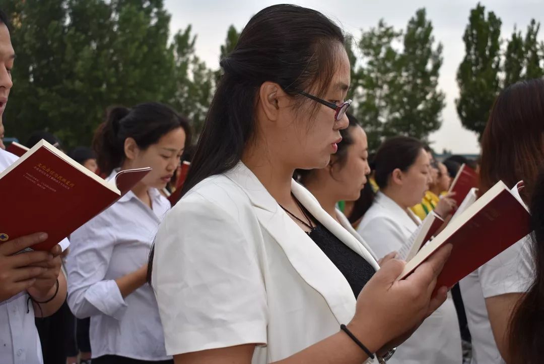 讀書,立志忠誠於偉大的祖國和人民我們誓願忠誠於偉大的祖國和人民