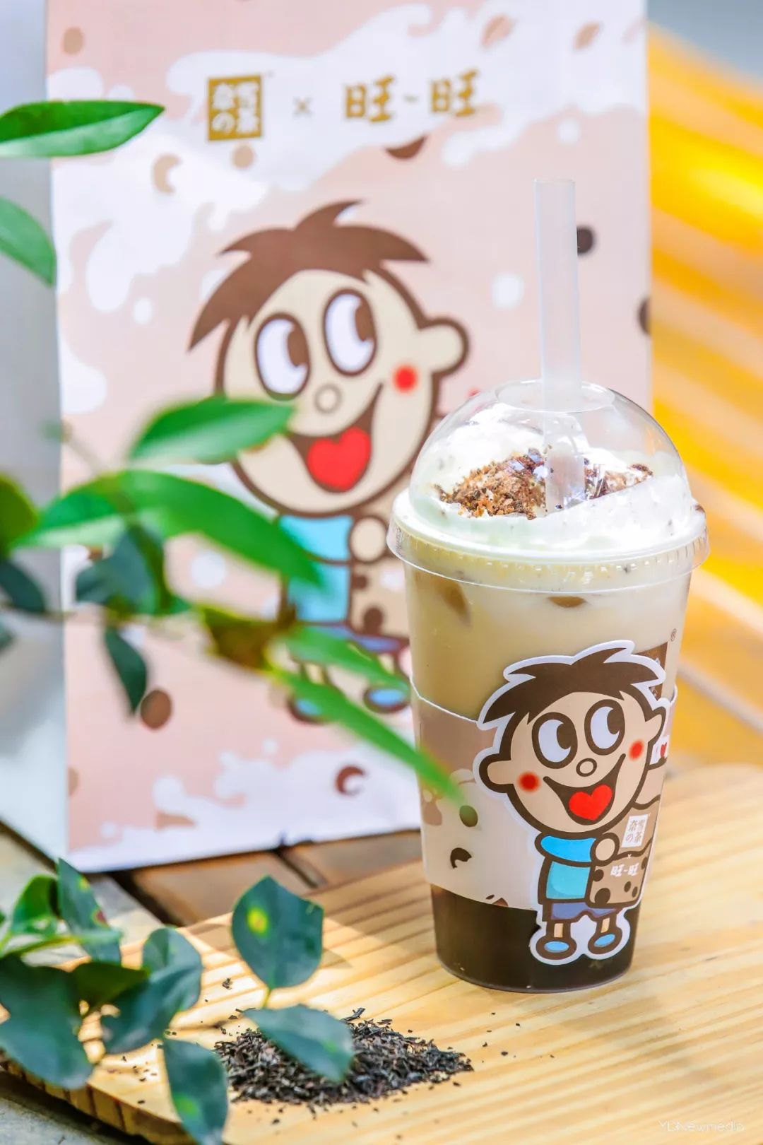 旺仔宝藏茶