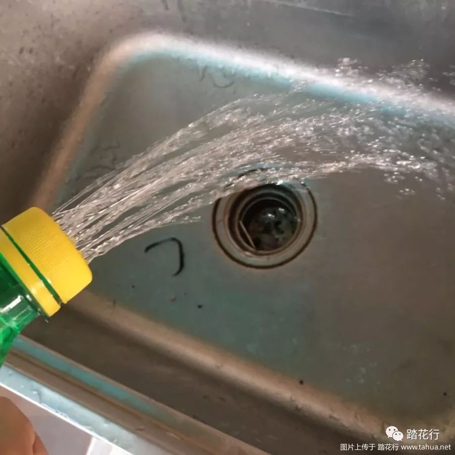 经验分享自制营养液浇花壶