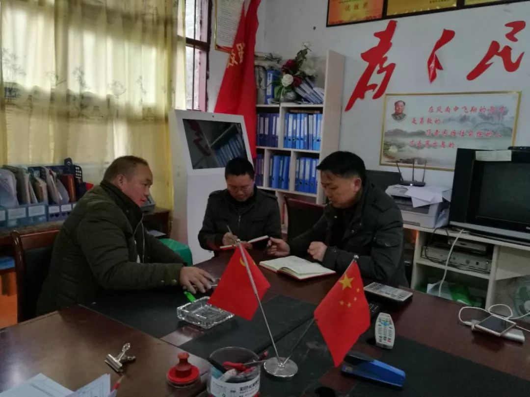 原台江县老屯乡报效村第一书记潘绍寿这样评价他的搭档.