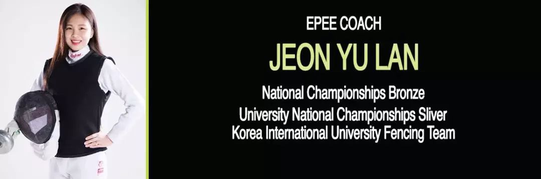 盈选密集训练备战irc这个八月卓越剑手训练营带你涨剑识