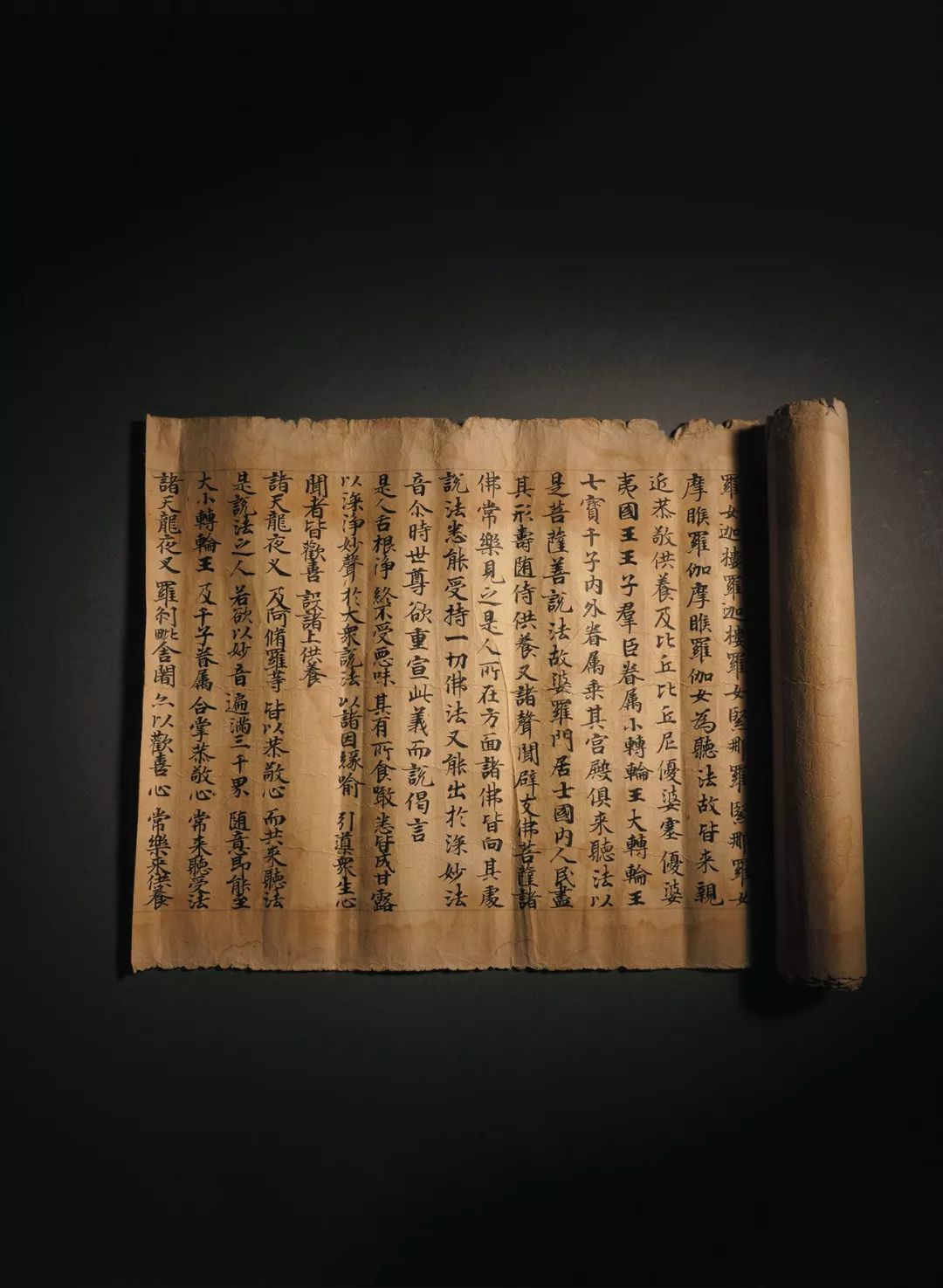 荣宝19春最强一念莲花开敦煌写经专场重磅来袭