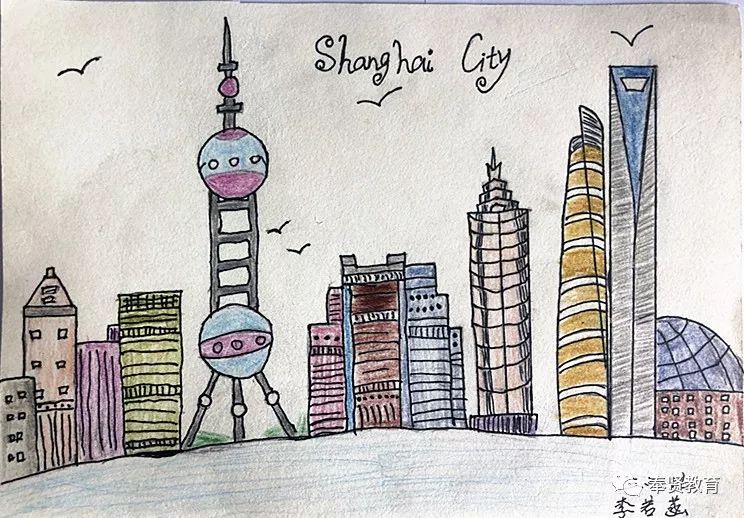 上海城市名片设计图片