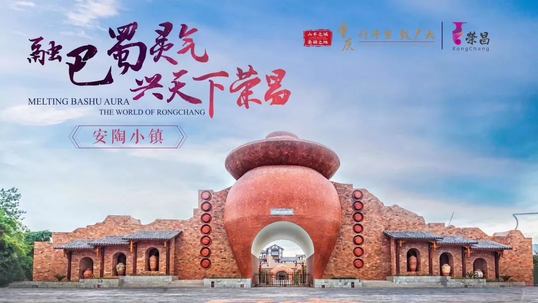 968嘉年华邀你一同探访海棠香国的秘密