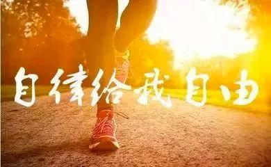 现在我们一起思考这个问题:究竟是什么东西,让一个人功成名就?