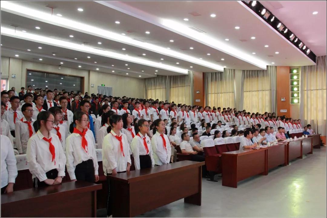 海安城南实验中学举行致青春筑梦想十四岁青春仪式暨入团宣誓仪式