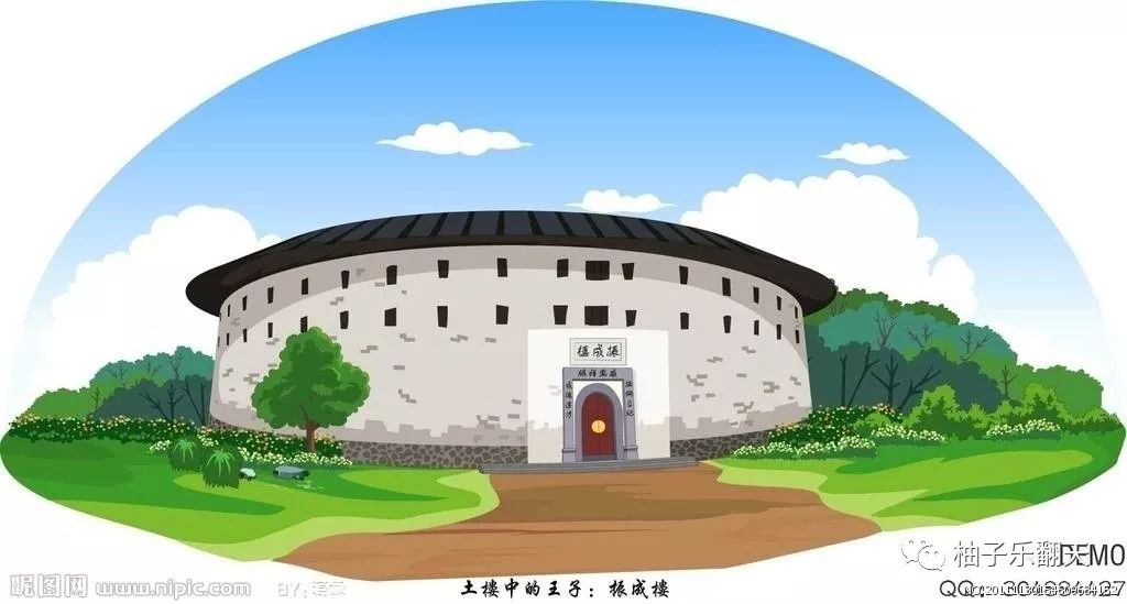 c3一步之遥218元世界文化遗产龙岩客家民俗文化村1日天天发团