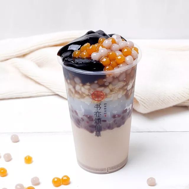 小芋圆烧仙草 专治各种选择困难症>/ 行走的菜单 /真的好难选喝什么