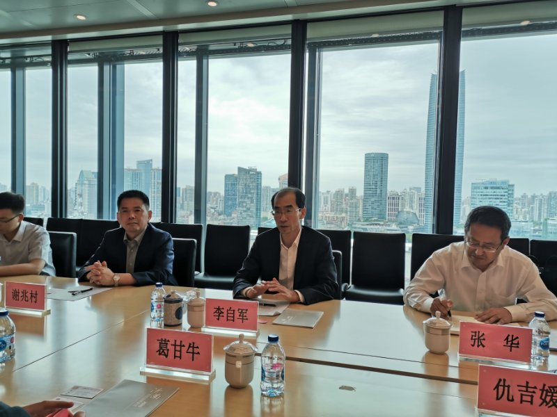 李自军副市长率队拜访星展银行中国总部