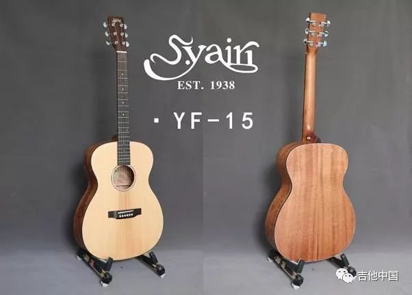 syairi雅依利吉他丨均衡但绝不平庸yf15