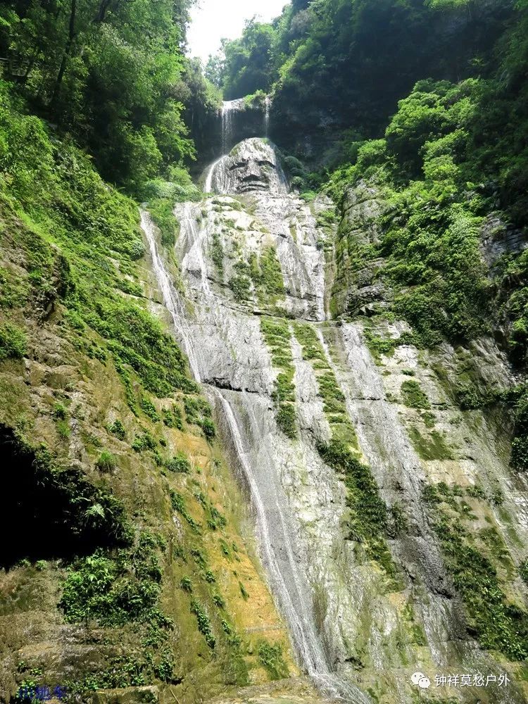 活动美图5月26日宜昌三峡大瀑布情人泉