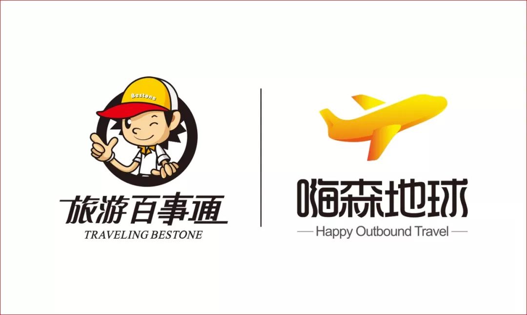 安徽旅游百事通与您携手创造未来