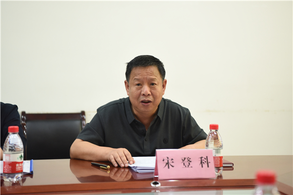 闻喜县召开庆祝第三个全国科技工作者日座谈会