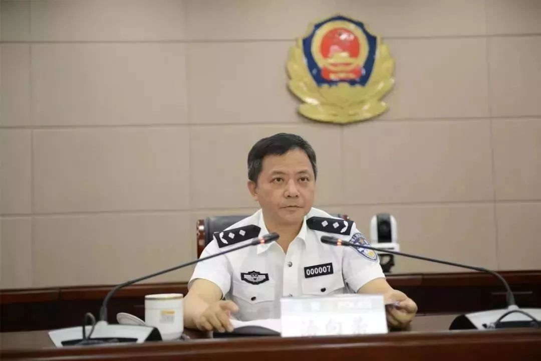 【践行新使命 忠诚保大庆】湖南省公安厅宣讲团赴岳阳宣讲全国公安