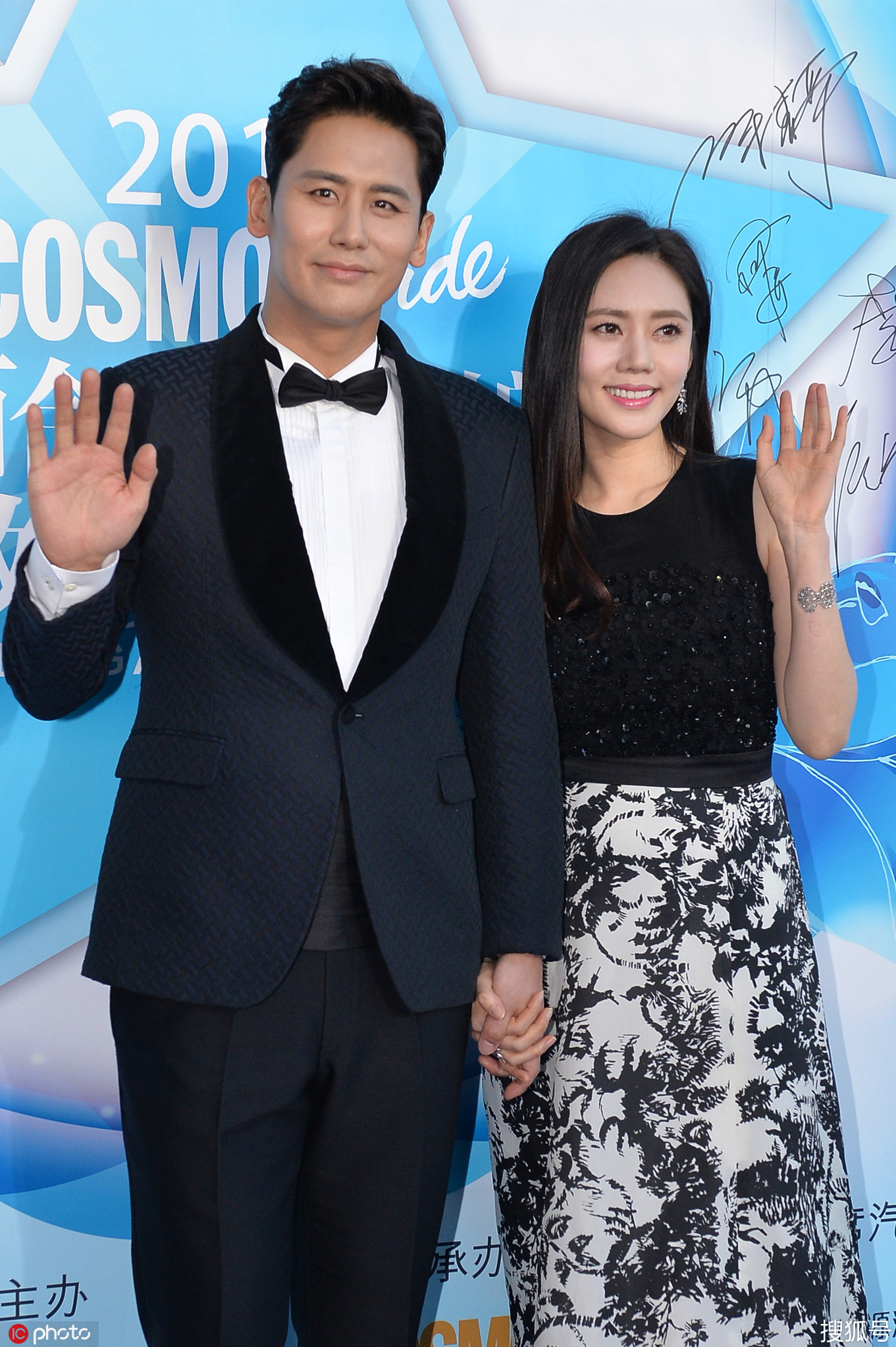 秋瓷炫于晓光补办婚礼 凌潇肃到场掀起回忆杀