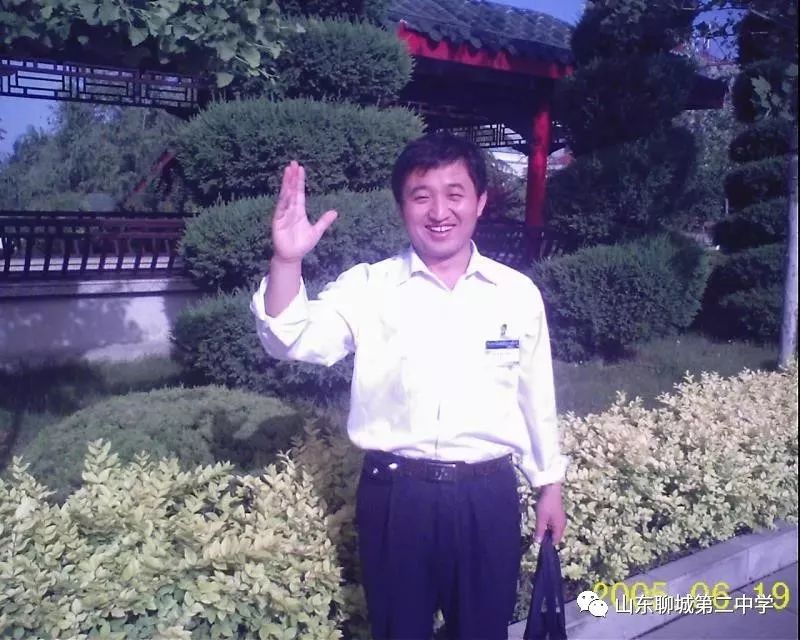 立志正能量聊城二中校长助理文苑高中校长郭立志专题片