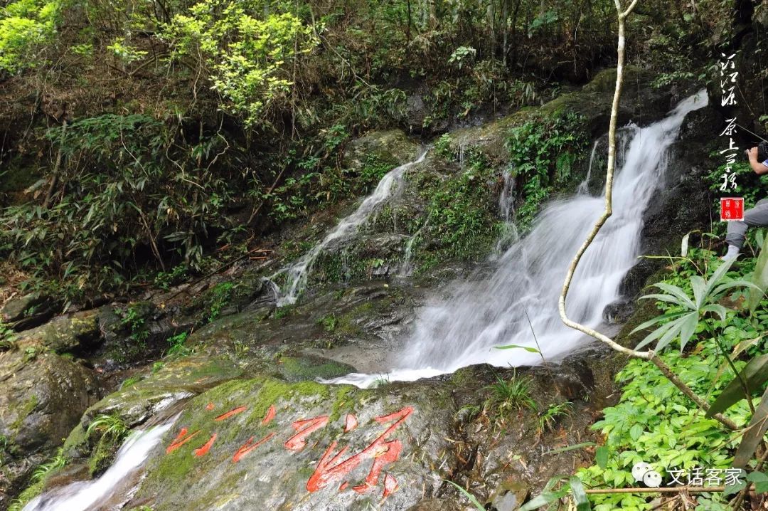 汀江的源頭到底在哪裡寧化治平的賴家山還是長汀鐵長的天井