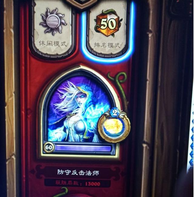 狂野宇宙法大反击