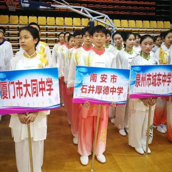 厚德中学是"南安市武术进校园示范校","福建省武术段位制试点校",长年