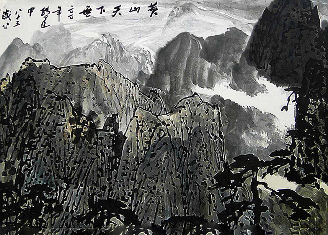 张建中画家《应手墨笔随意 放眼关景造化》-搜狐大视野-搜狐新闻