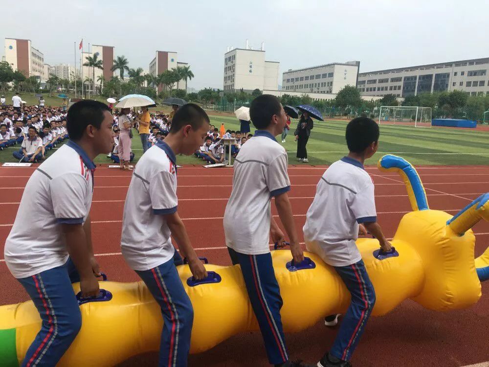 后溪中学2019年春季趣味运动会暨第七届校园吉尼斯挑战赛