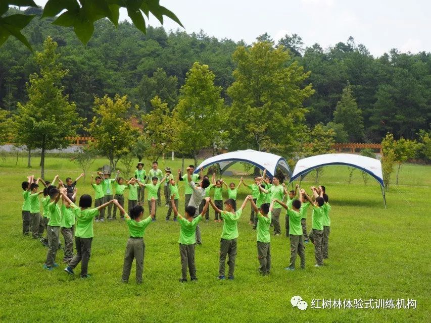 报名荒野猎人野外生存训练营