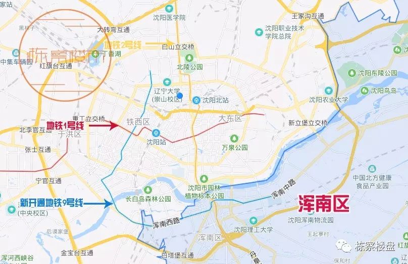 5月25日,上週六,瀋陽地鐵九號線正式開通,當日瀋陽地鐵線網總客運量