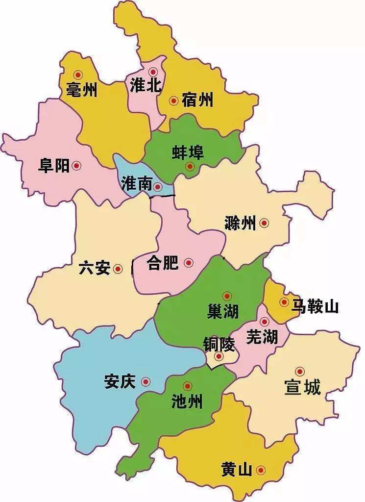 安徽省各地市地图图片