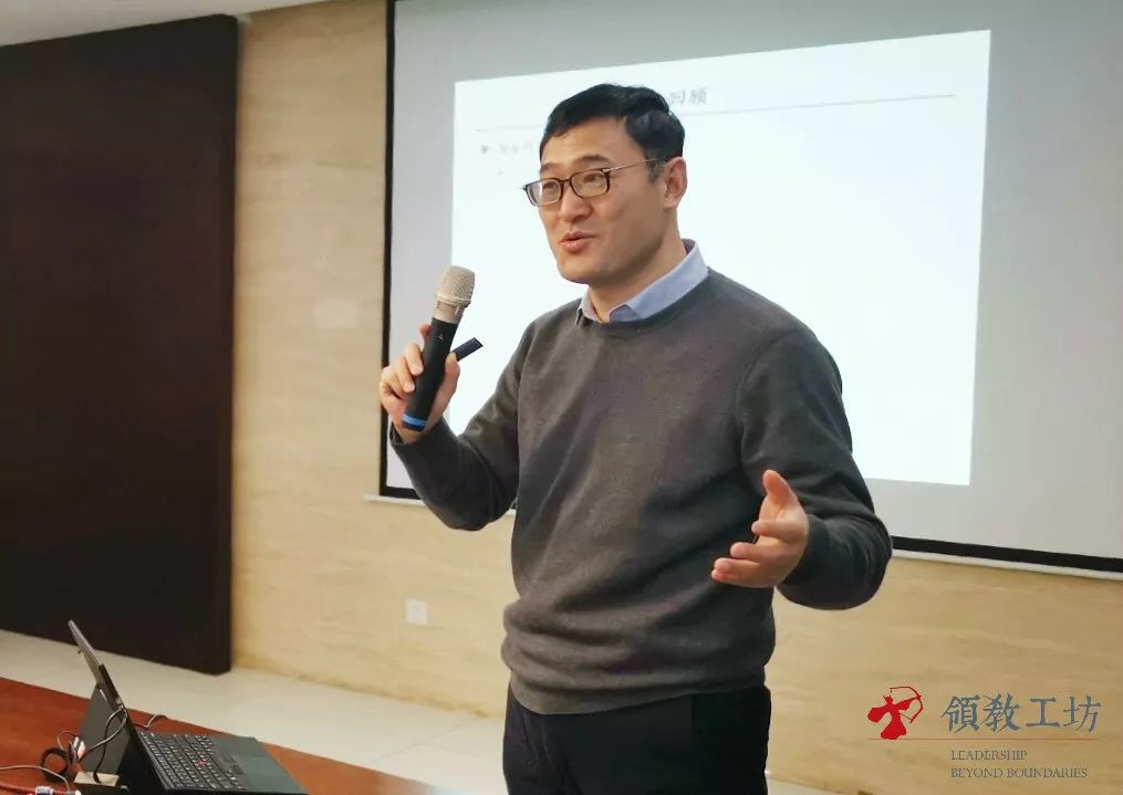 领教陪伴华为前副董事长洪天峰跨越楚河汉界成为卓越企业家和高效领导