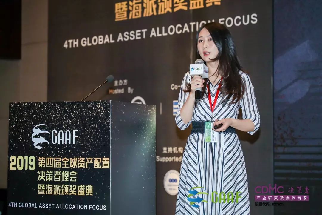 小牛基金销售执行总裁小牛资本首席经济学家邱思甥董事长沐盟集团