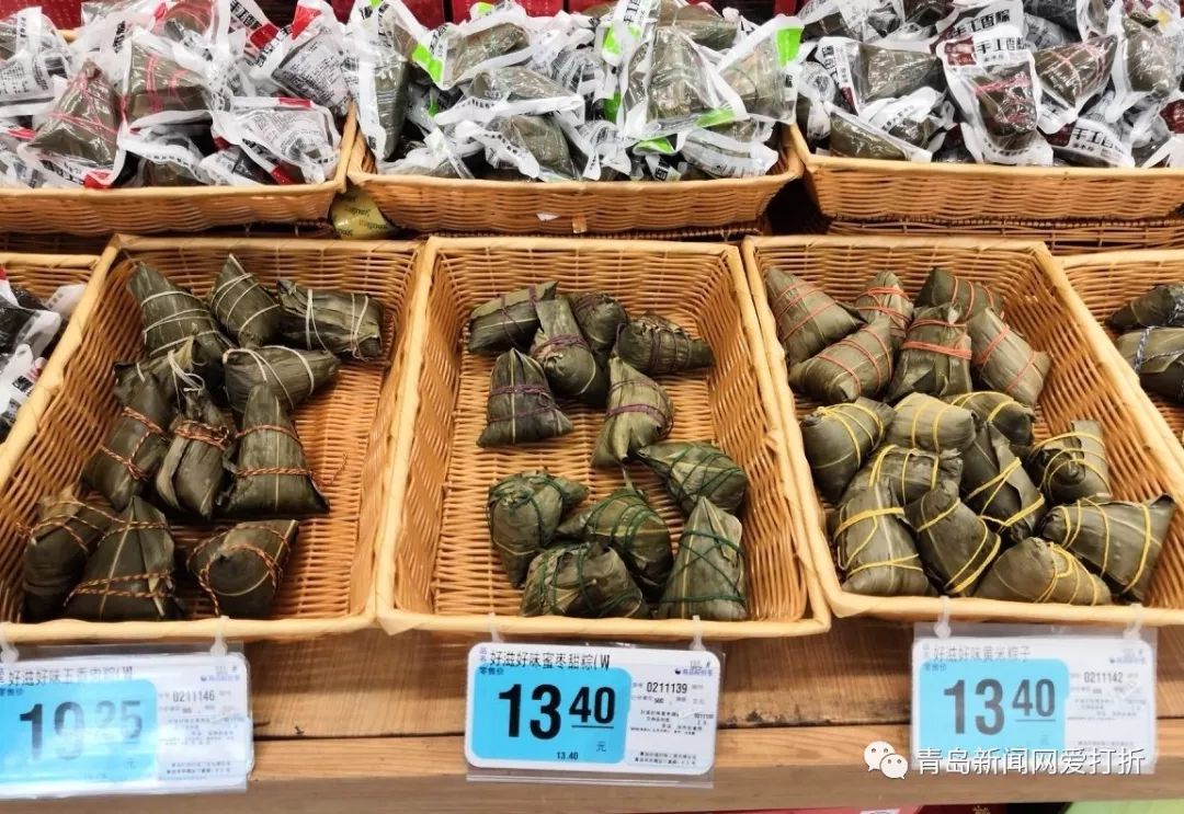 端午将至青岛超市的粽子都啥价