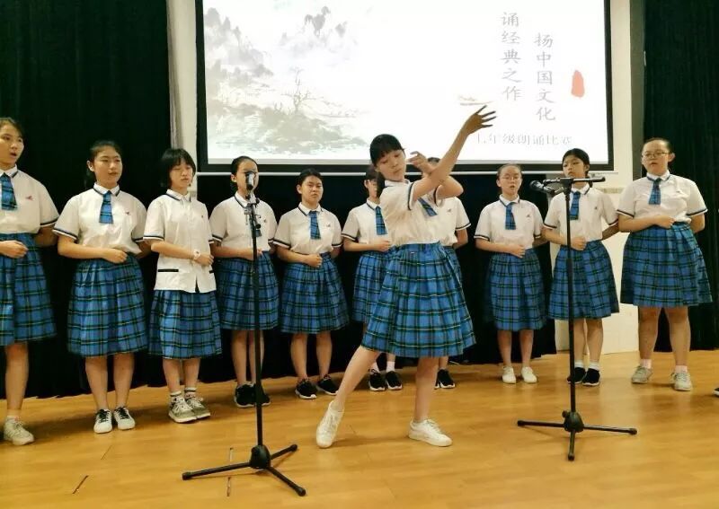 中华经典永传诵 千古风韵满校园