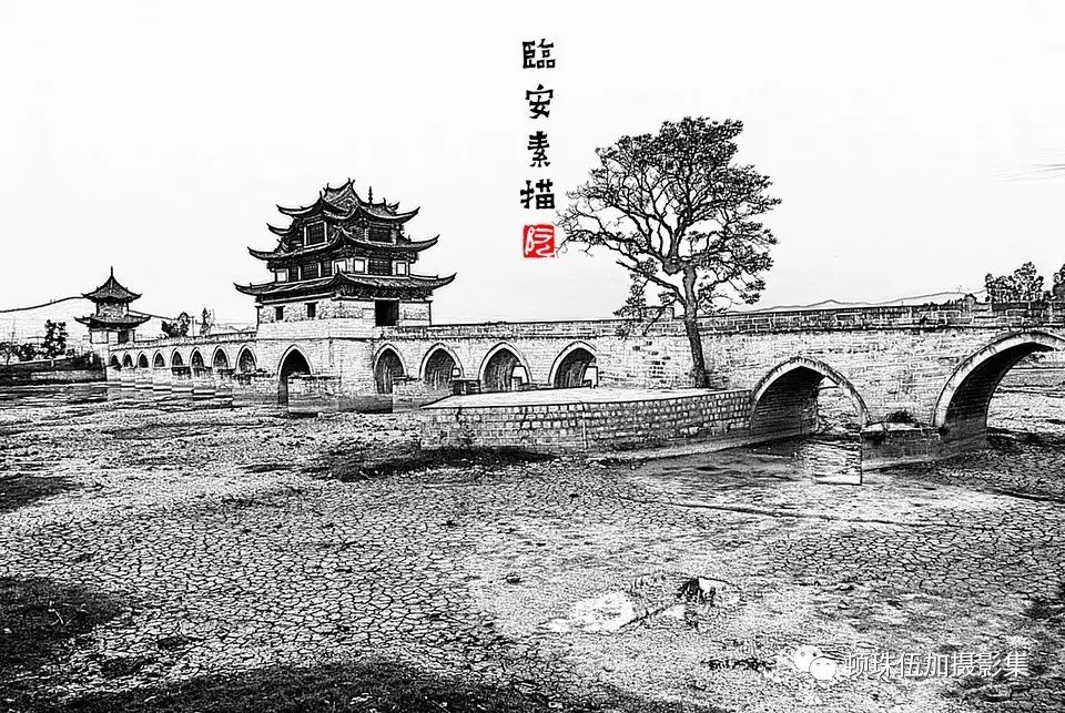 临安素描遇见不一样的建水