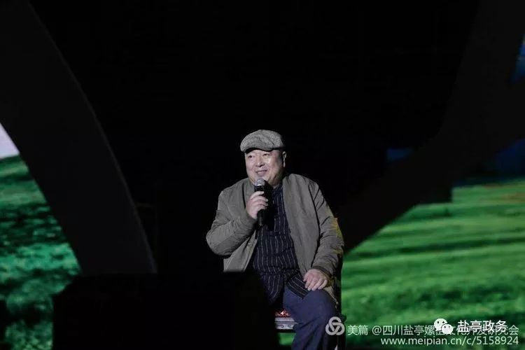 中央电视台著名少儿节目主持人董浩参加2019年盐亭嫘祖颂晚会诗佬诵