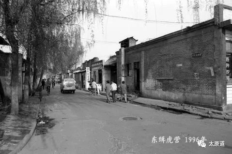 罕见老太原照片曝光还原20年前老街老巷老情怀