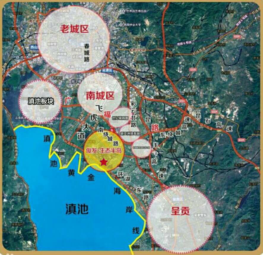 俊发生态半岛价值提炼畅享更多交通配套