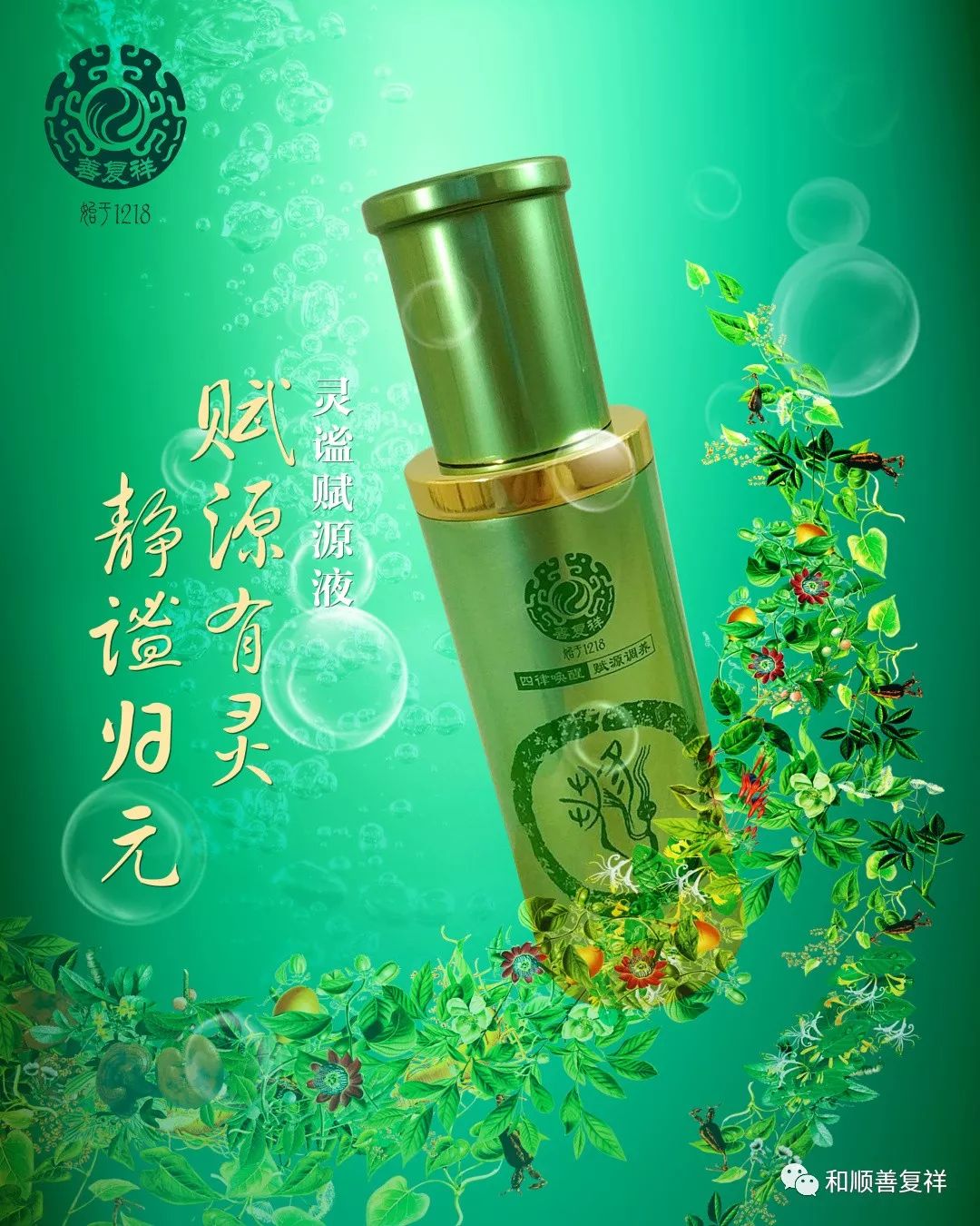 辛辣食物和饮料平时少吃一些辛辣的产品,喝饮料时尽量选择不带色的.