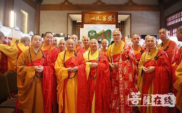 明生大和尚出席延祥古寺全堂佛像開光暨門淨法師晉院典禮