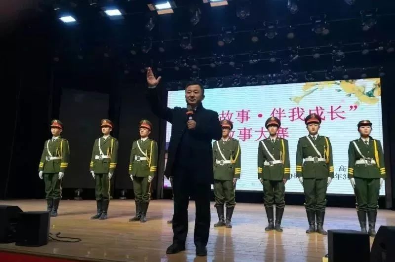 立志正能量聊城二中校长助理文苑高中校长郭立志专题片