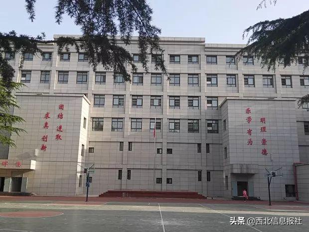 用全面发展理念铸就兴平品牌学校