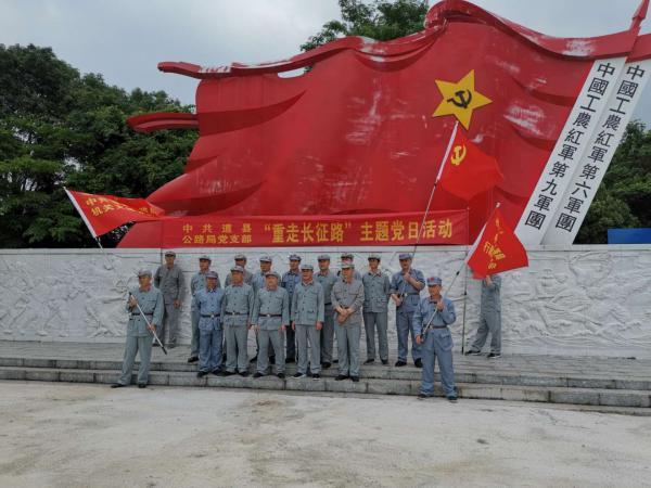 道县葫芦岩红军渡口图片