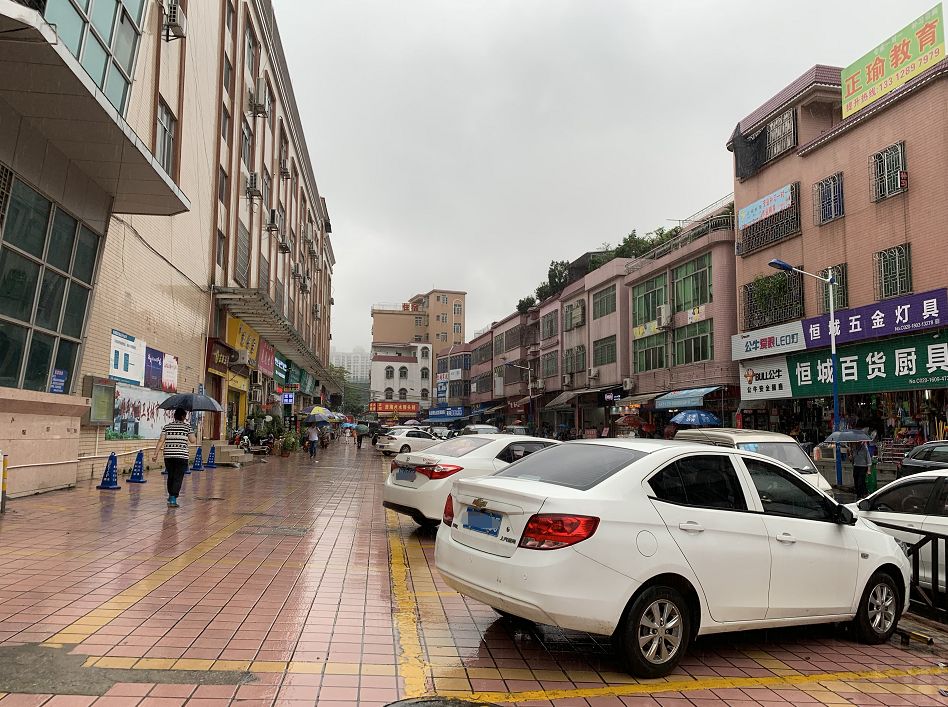 210亿万博旁近地铁广州最大淘宝村旧改招标周边房价破7万