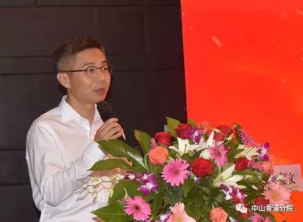 中国医学科学院阜外医院高血压中心主任蔡军教授致辞.