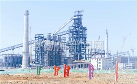 河钢乐亭钢铁基地工程板材项目正在建设中