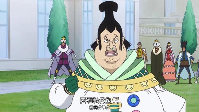 原创海贼王路奇替天龙人办事全是假象世界会议上确实救了鱼人岛