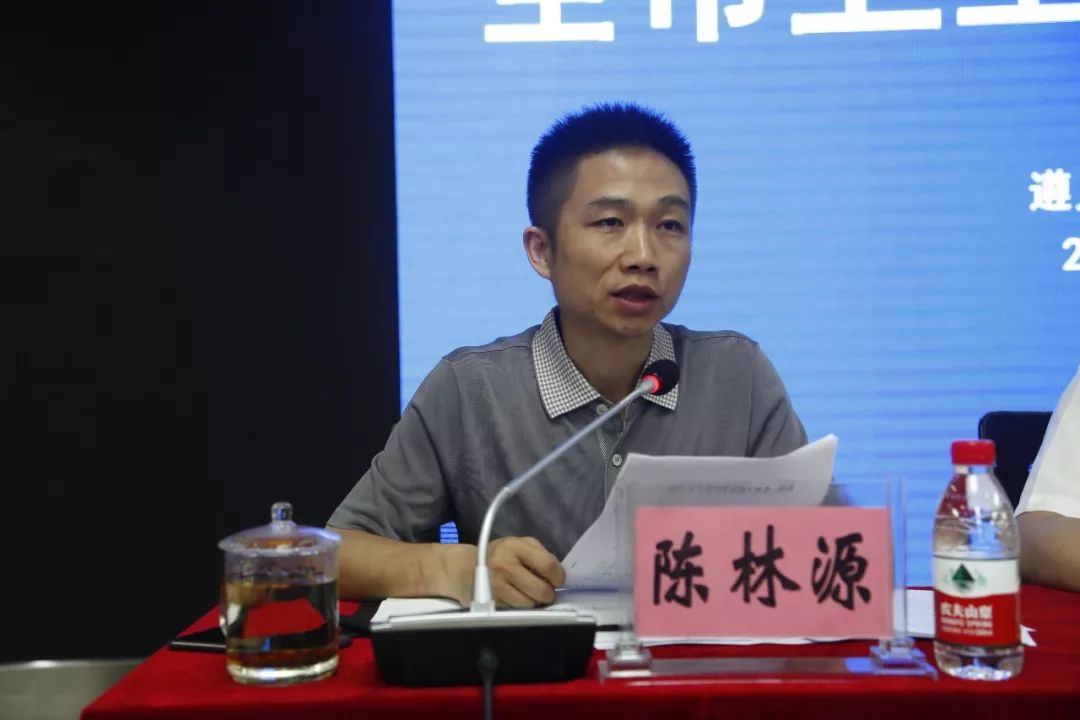 市卫生健康局医政医管科科长陈林源主持会议返回搜狐,查看更多