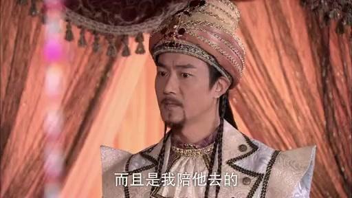 薛平贵与王宝钏凌霄亲向葛青葛大解释平贵当年的遭遇