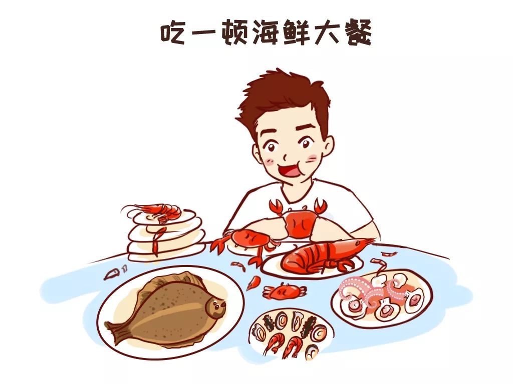 海鲜大餐简笔画简单图片